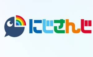 にじさんじ公式